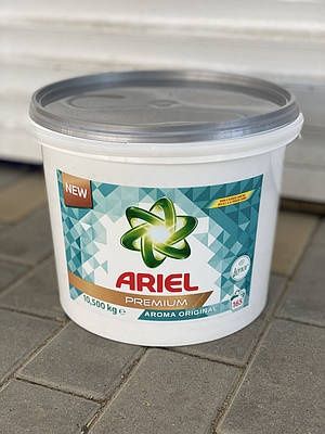 Побутова хімія, якість відмінна.