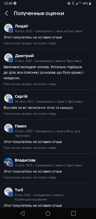 Приставка Xbox Series X 1Tb Повний комплект + Гарантія!