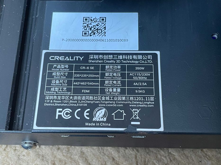 3D принтер Creality CR-6 SE