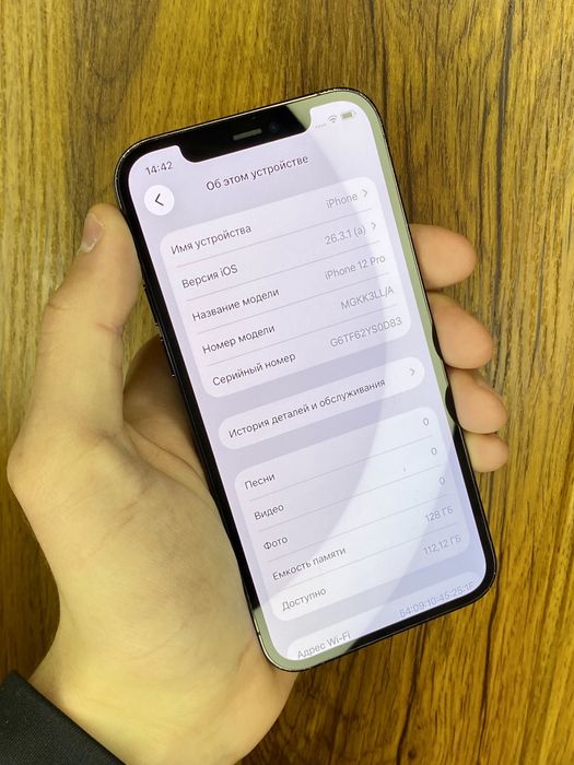 iPhone 12 Pro 128gb Pacific Blue Neverlock. Гарантия!
