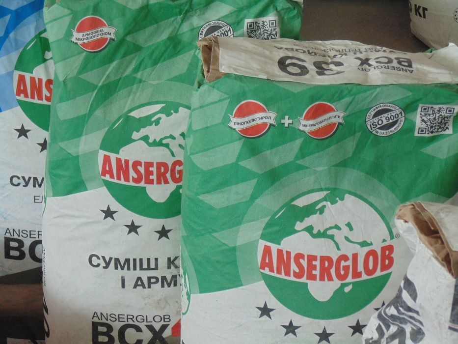 Продам песок в мешках по 40кг