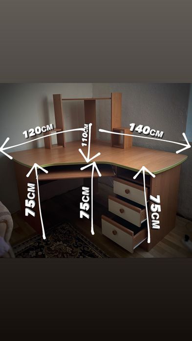 Стіл компʼютерний, кутовий