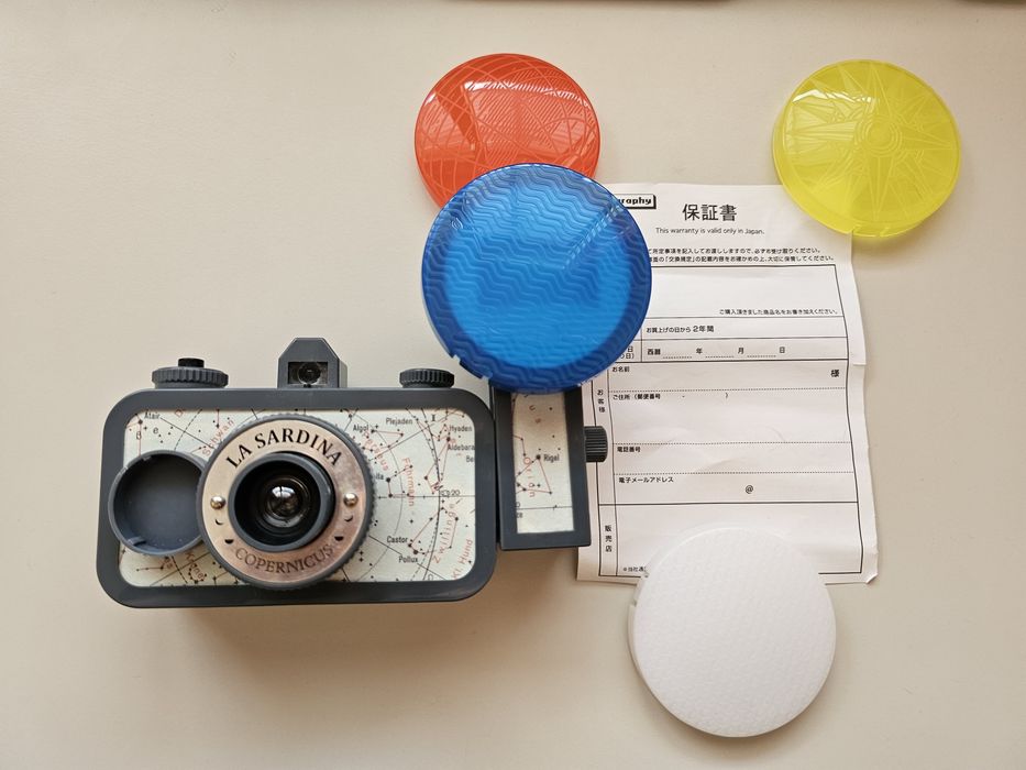 Плівковий фотоапарат Lomography La Sardina Copernicus + спалах Fritz the Blitz