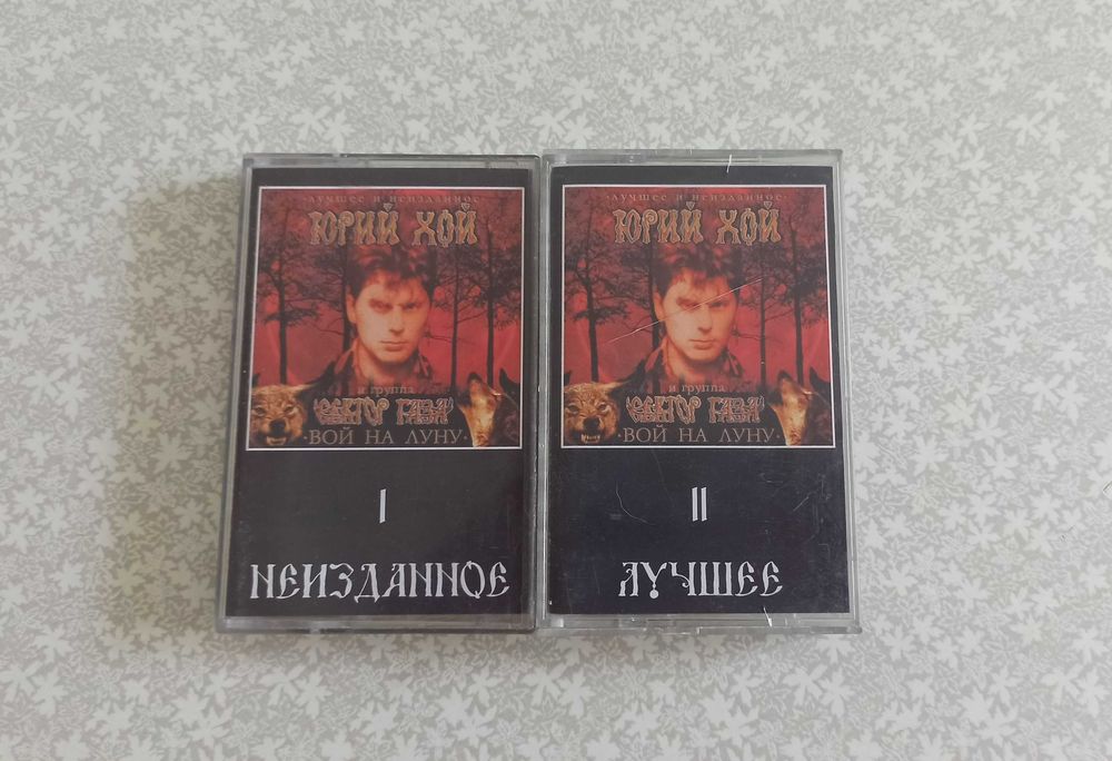 сборник песен - купить CD, DVD диски - Цена на OLX.ua