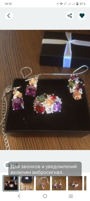 Набори Эйвон б.у.