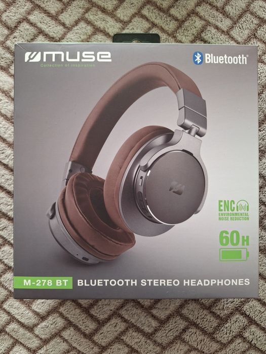 Бездротові навушники повнорозмірні Muse M-278 BT Коричневі Блютуз Bluetooth