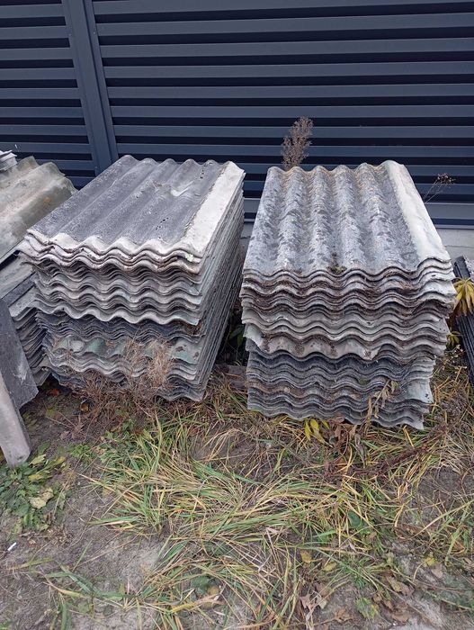 Шифер вживаний менший розмір