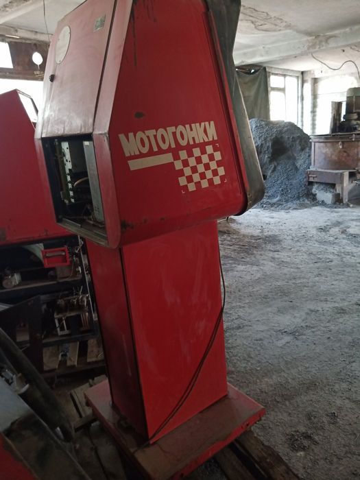 Морской бой СССР