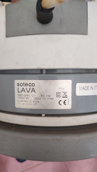 Моющий  профессиональный пылесос