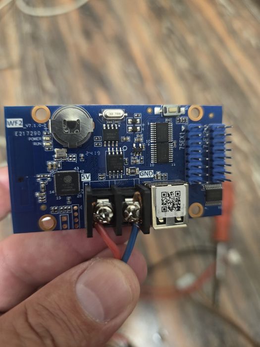 Продам бегущею строку