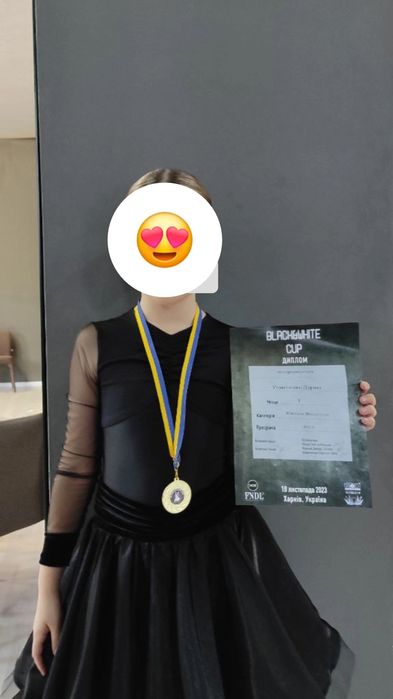 Продам бейсик для турнира