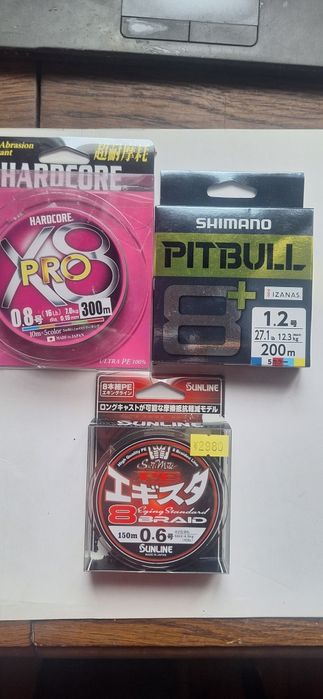 Продам оригинальные японские воблеры и шнуры