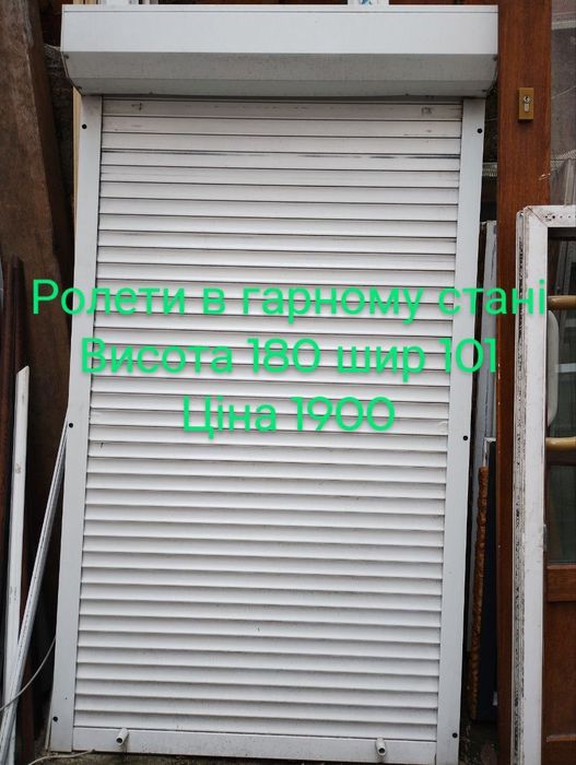 Вікна,двері пластикові з нововбудов