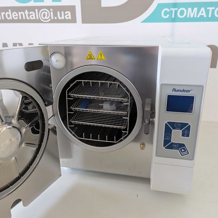 Новий автоклав Rundeer CAL23L