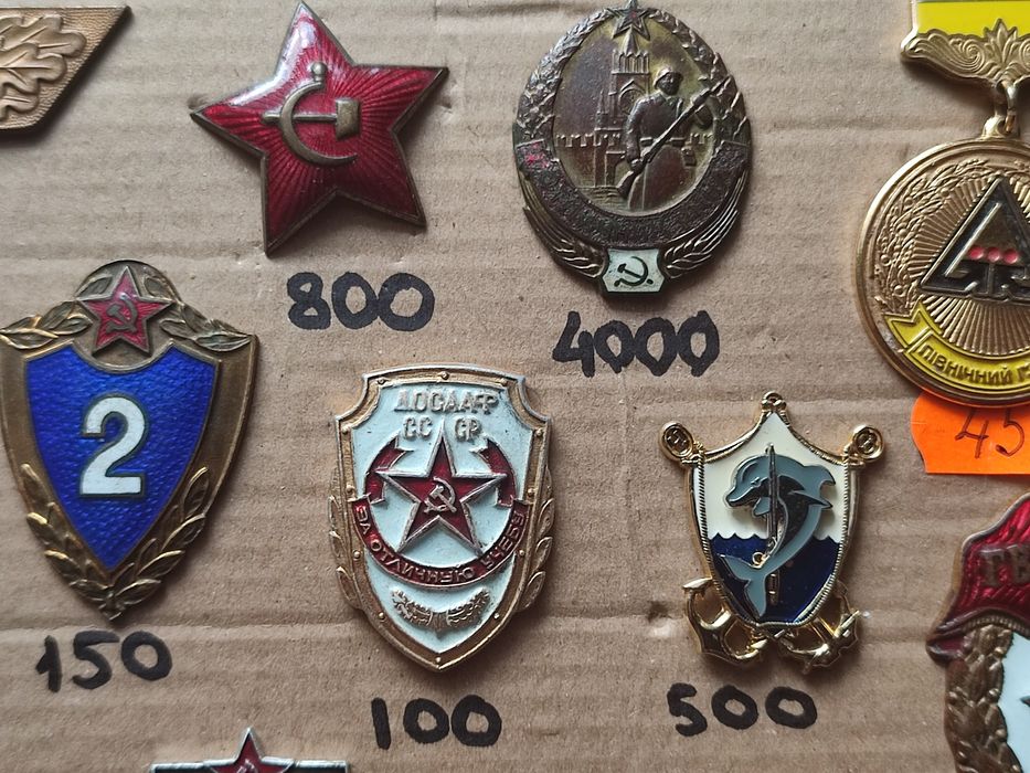 Колекція вінтажних знаків значків знак