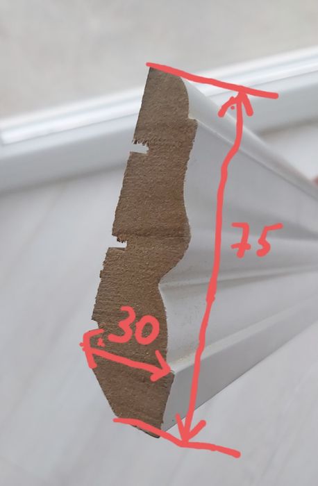 Продам плінтус білий