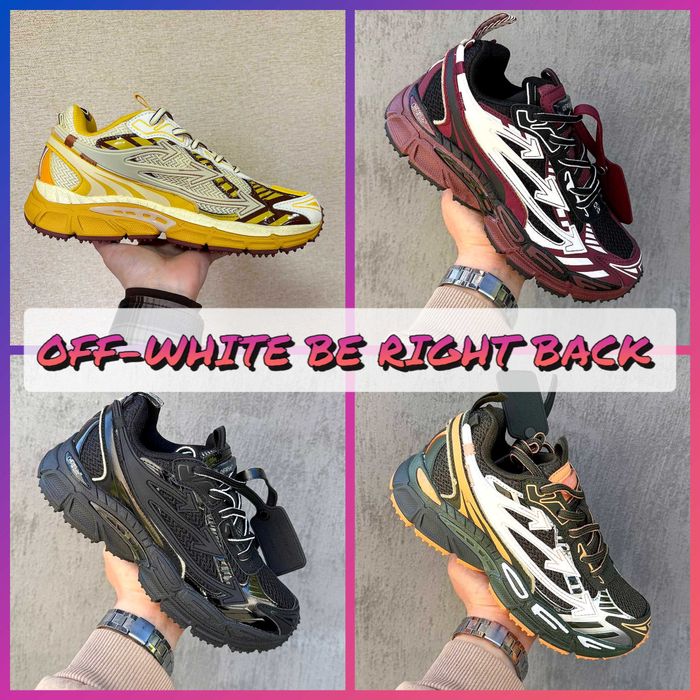Хайпові Кросівки Off-White Be Right Back усіх кольорів | Розміри 36 - 45 | Офф-Вайт Бі Райт Бек‼️