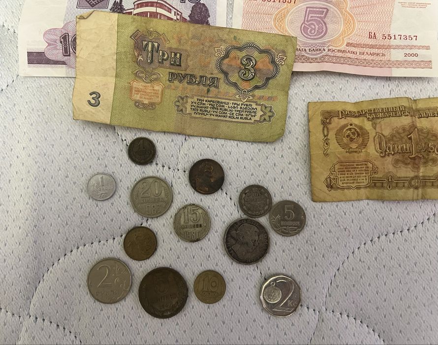Старые Монеты и бумажные деньги разных стран