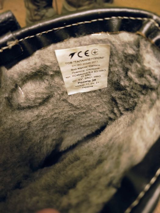 Чоботи Talan робочі