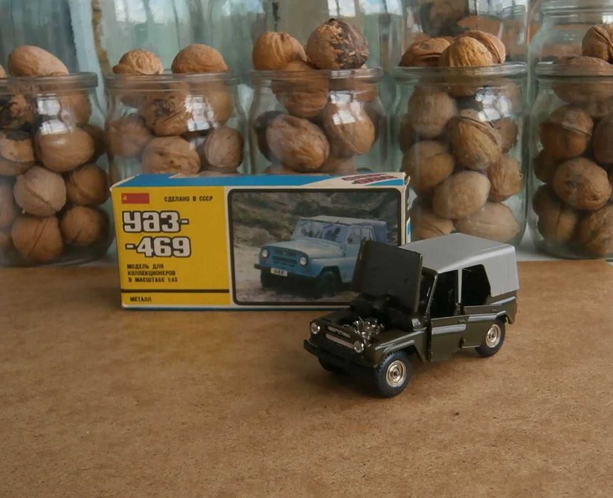 Москвич 408 УАЗ 469 Москвич 427 ВАЗ 2101 ГАЗ 24 Волга модель СССР 1:43