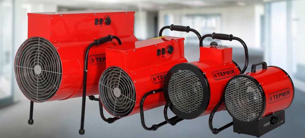 Оренда, прокат газова, теплова пушка з балоном, обігрівач в Харкові