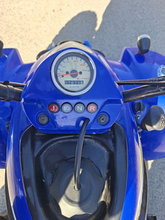 Sprzedam  Kymco  Kxr 250