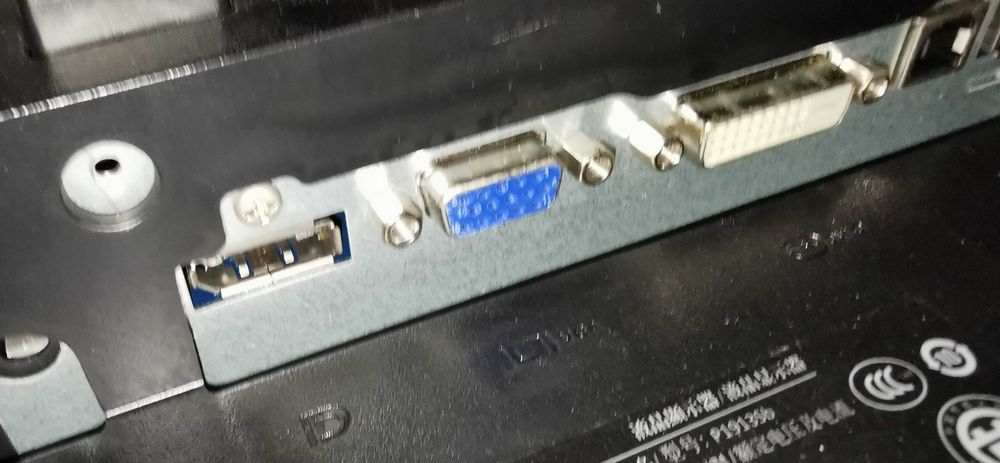 Monitor Dell sprawny