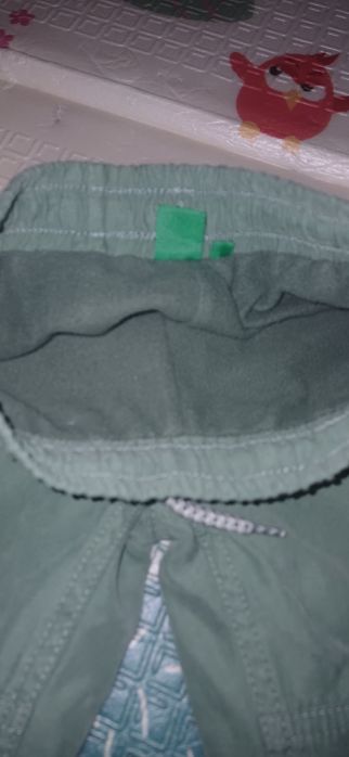 Штани зимові утеплені 110см