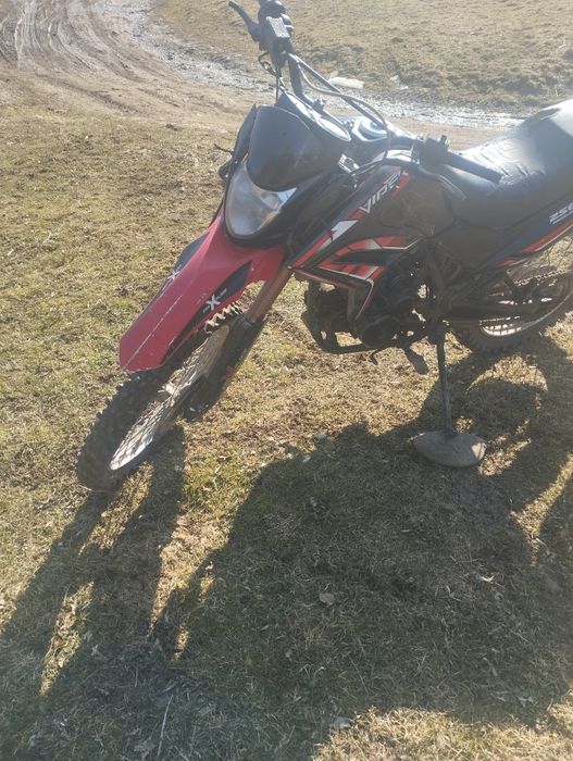 Вайпер з документами 250л