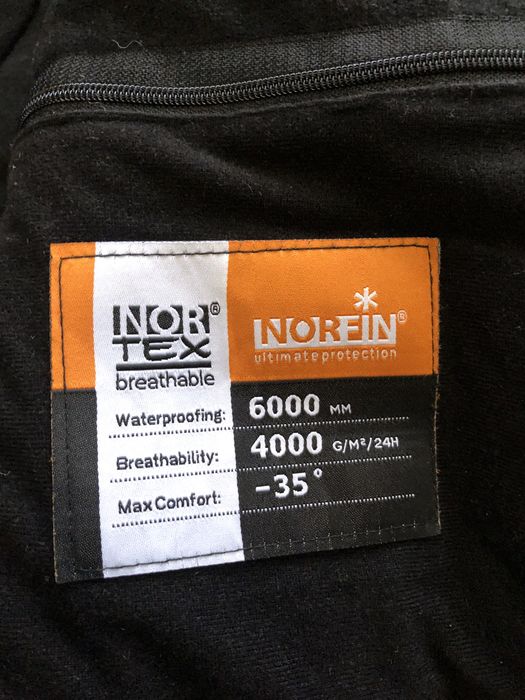 Куртка Norfin Element+