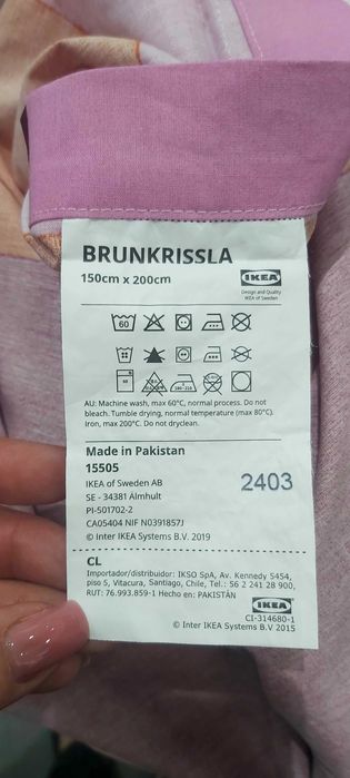 ІКЕА Комплект постільної білизни BRUNKRISSLA