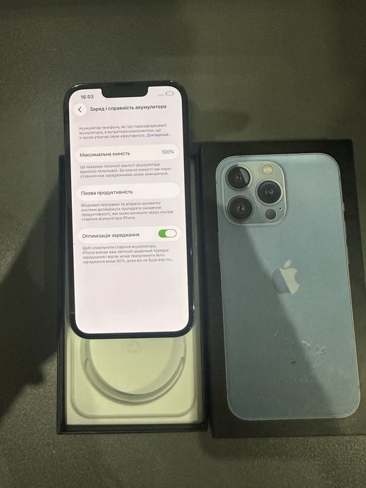 IPhone 13, купити Айфон 13 — ціна на OLX