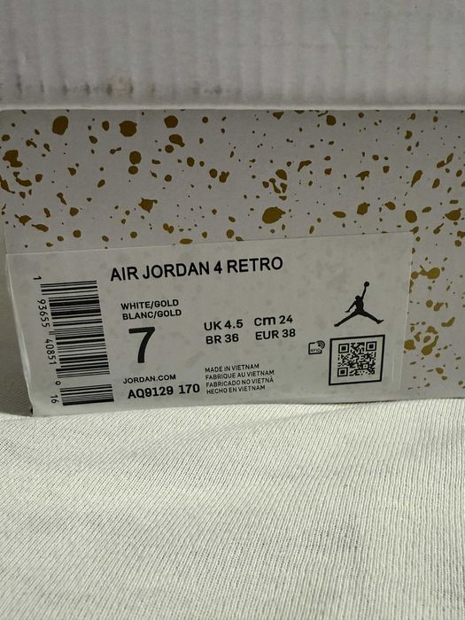 Air Jordan 4 Retro kremowe