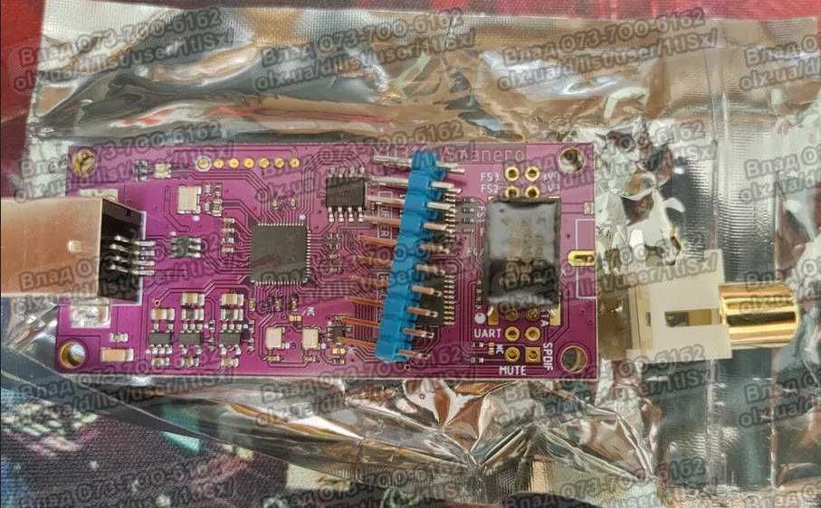 Udb-транспорт Xmos Amanero Авторская Базовая плата XU316