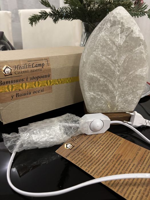 Соляна лампа Helth lamp