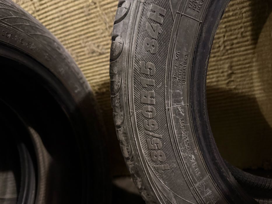 Комплект покришок