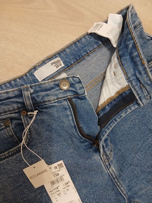 Джинси чоловічі Skinny