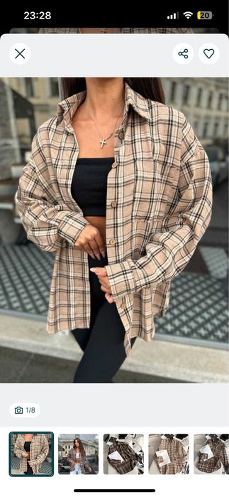 жіноча рубашка в клітинку