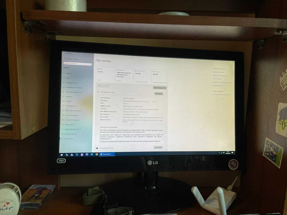 Продам настільний комп'ютер