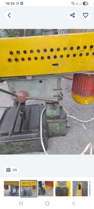 Настольно - Сверлильный Станок мод. 2M112 ЗАВОДСКОЙ № 41SR

Настольно