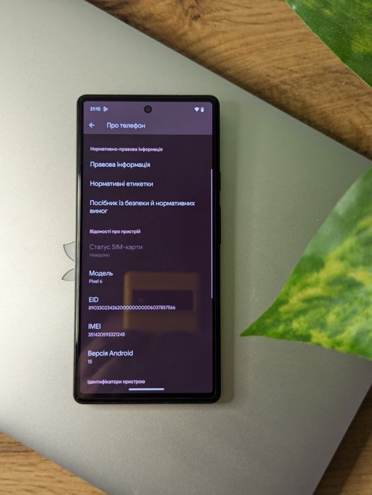 Флагман Google Pixel 6 Neverlock 8/128