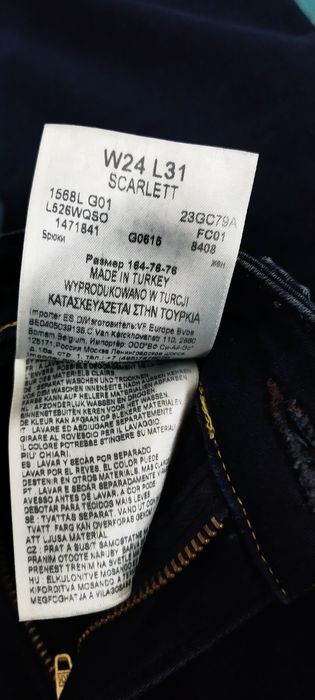 2 x Spodnie damskie Lee Scarlett W24-25 L31