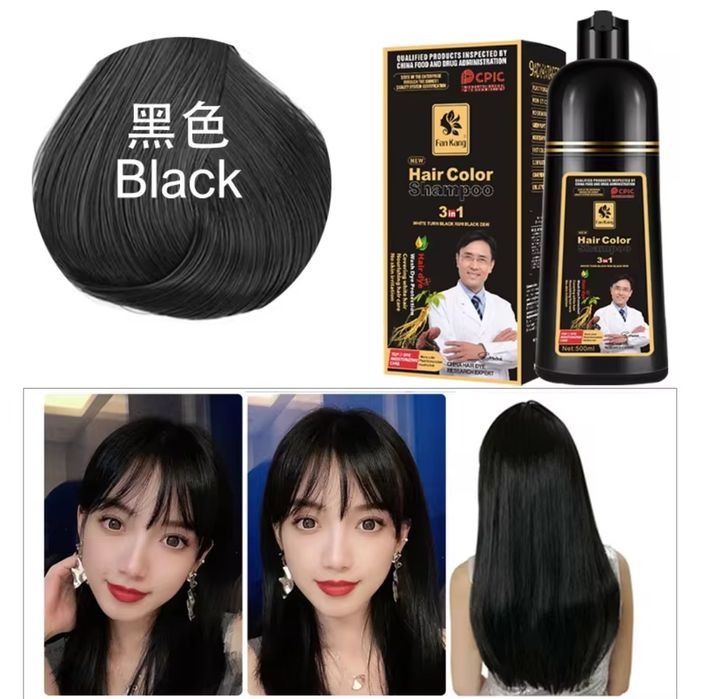 Продам шампунь для фарбування волосся