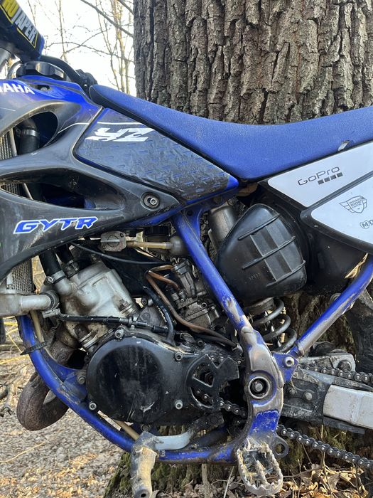 yamaha yz85 2007