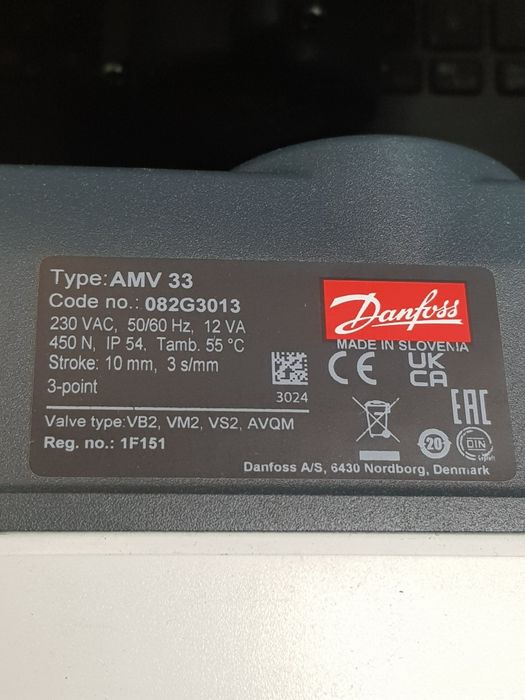 Редукторний електропривід Danfoss  AMV33  "082G3014