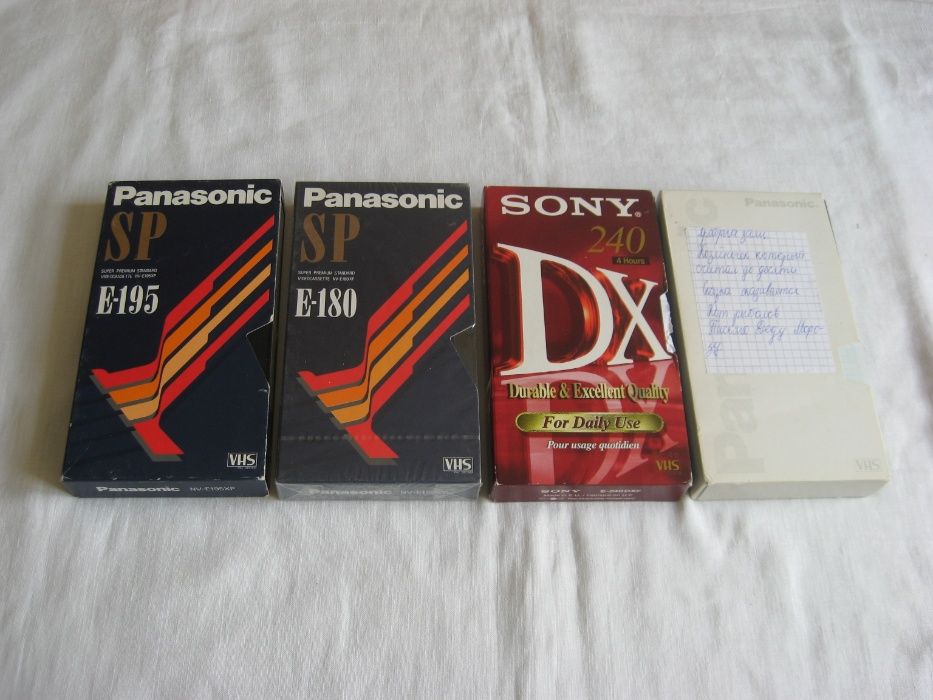 Кассеты видео с записью Panasonic, Sony, RAKS, SKC (180 - 240 мин)