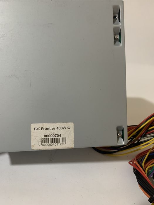 Продам блоки питания