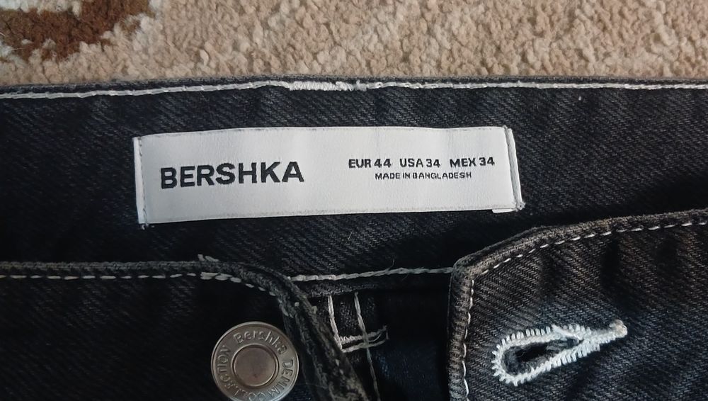 СРОЧНО ПРОДАМ Джинсы Super Baggy (чёрные)