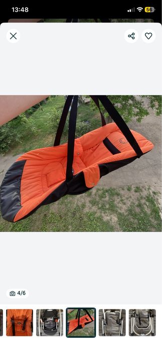 Дитяче крісло-гойдалка Jane