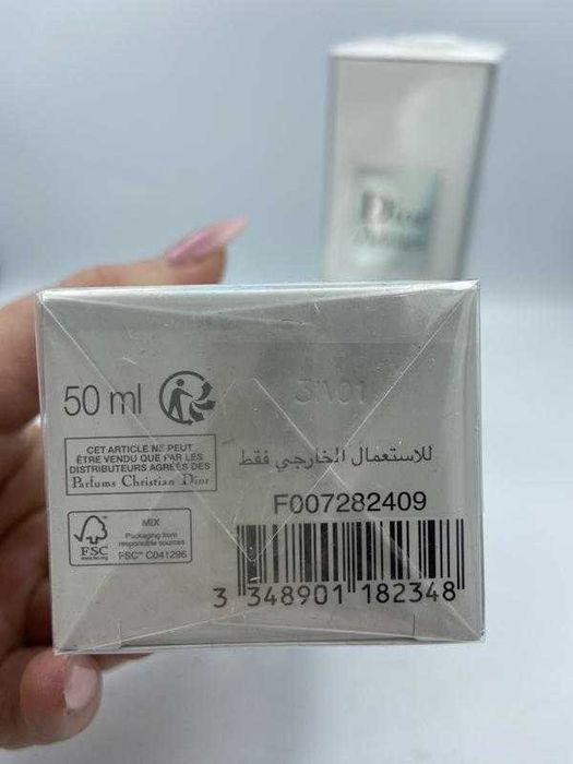 Dior addict eau de parfum парфюмированная вода 50 мл